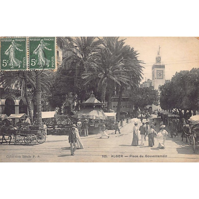 Rare collectable postcards of Algeria. Vintage Postcards of Algeria