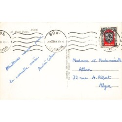 Rare collectable postcards of Algeria. Vintage Postcards of Algeria