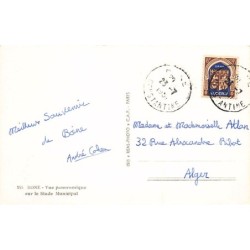 Rare collectable postcards of Algeria. Vintage Postcards of Algeria