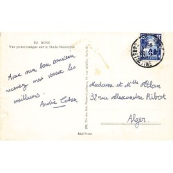 Rare collectable postcards of Algeria. Vintage Postcards of Algeria
