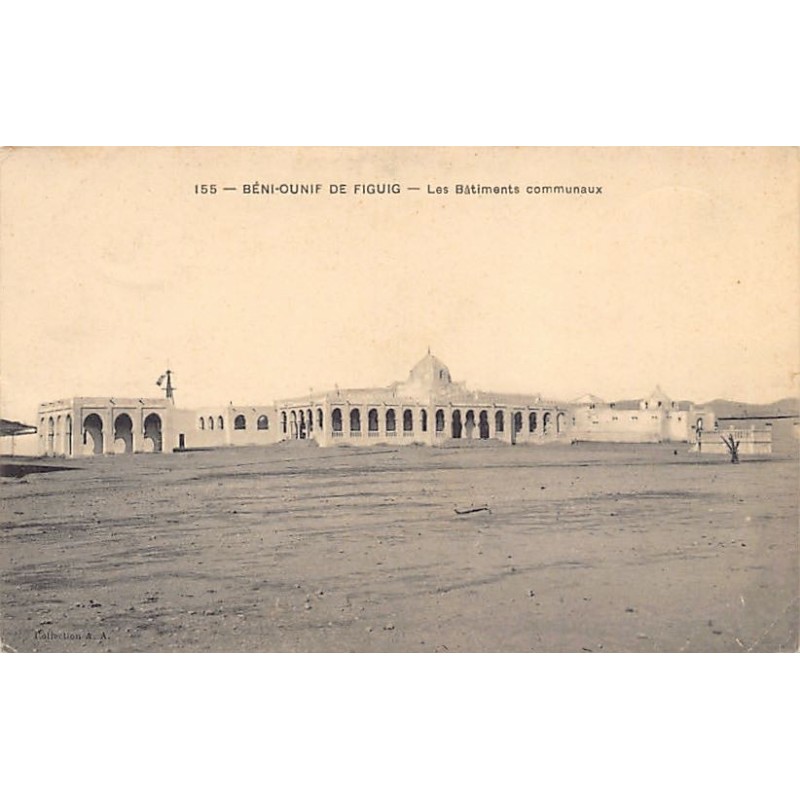 Rare collectable postcards of Algeria. Vintage Postcards of Algeria