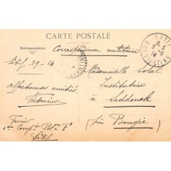 Rare collectable postcards of Algeria. Vintage Postcards of Algeria