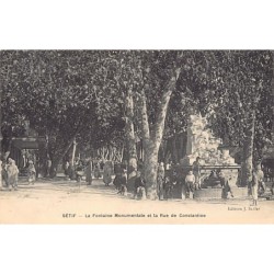 Rare collectable postcards of Algeria. Vintage Postcards of Algeria