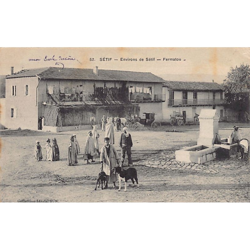 Rare collectable postcards of Algeria. Vintage Postcards of Algeria