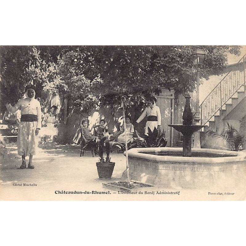 Rare collectable postcards of Algeria. Vintage Postcards of Algeria