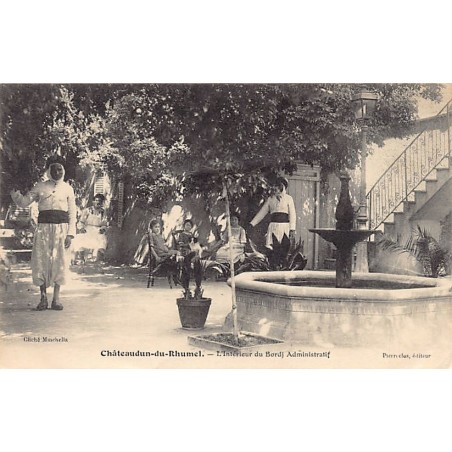 Rare collectable postcards of Algeria. Vintage Postcards of Algeria