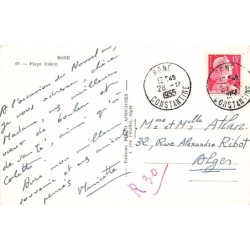 Rare collectable postcards of Algeria. Vintage Postcards of Algeria