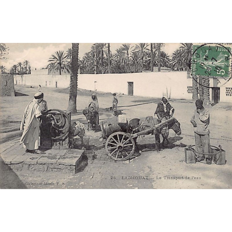Rare collectable postcards of Algeria. Vintage Postcards of Algeria