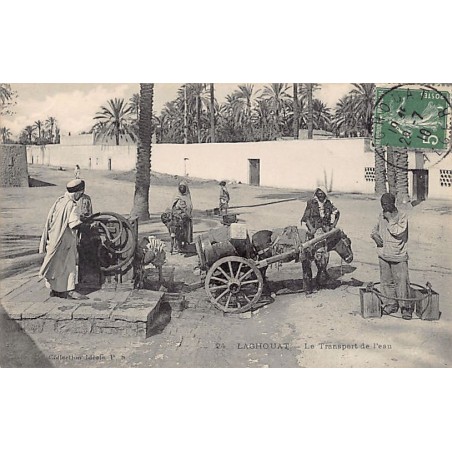 Rare collectable postcards of Algeria. Vintage Postcards of Algeria