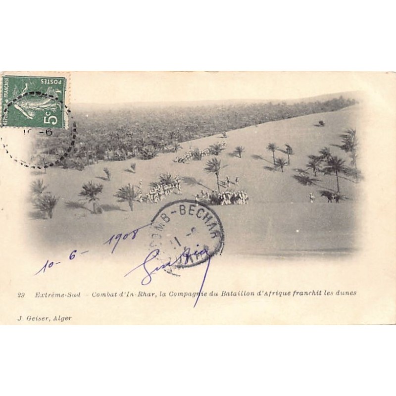 Rare collectable postcards of Algeria. Vintage Postcards of Algeria