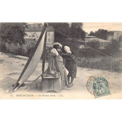 Rare collectable postcards of Algeria. Vintage Postcards of Algeria