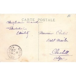 Rare collectable postcards of Algeria. Vintage Postcards of Algeria