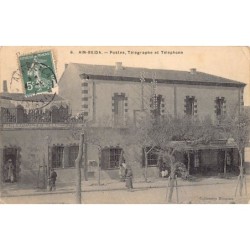 Rare collectable postcards of Algeria. Vintage Postcards of Algeria