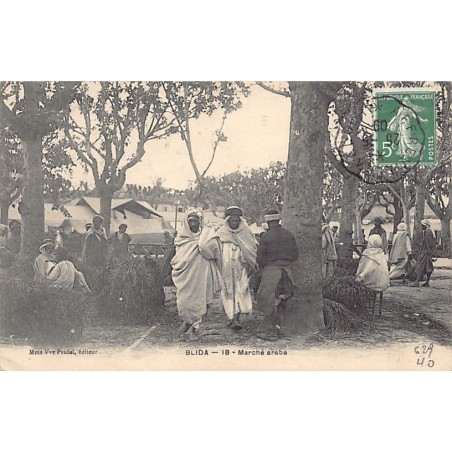Rare collectable postcards of Algeria. Vintage Postcards of Algeria