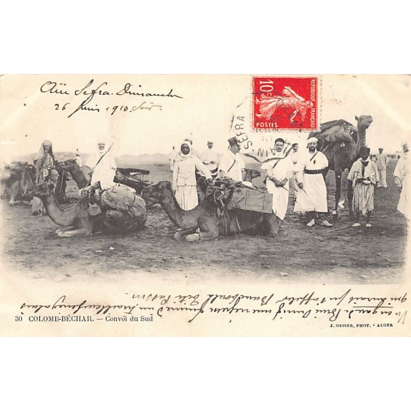 Rare collectable postcards of Algeria. Vintage Postcards of Algeria