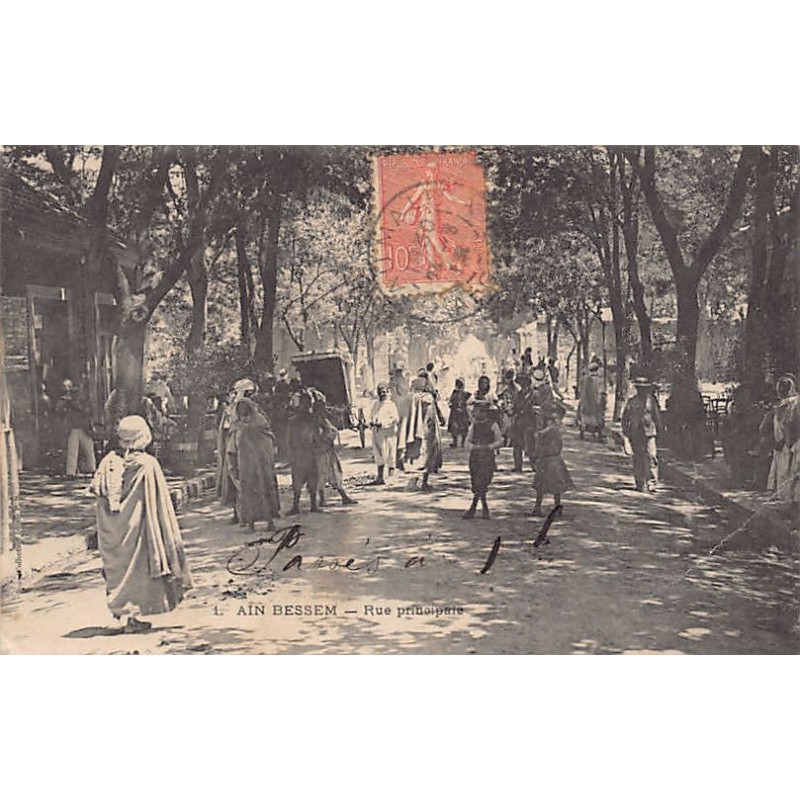 Rare collectable postcards of Algeria. Vintage Postcards of Algeria
