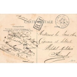 Rare collectable postcards of Algeria. Vintage Postcards of Algeria