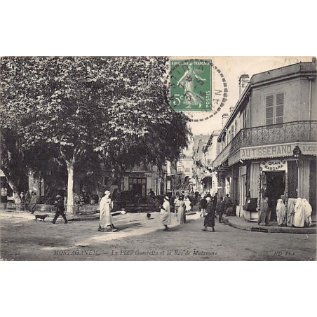 Rare collectable postcards of Algeria. Vintage Postcards of Algeria