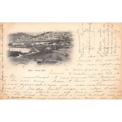 Rare collectable postcards of Algeria. Vintage Postcards of Algeria