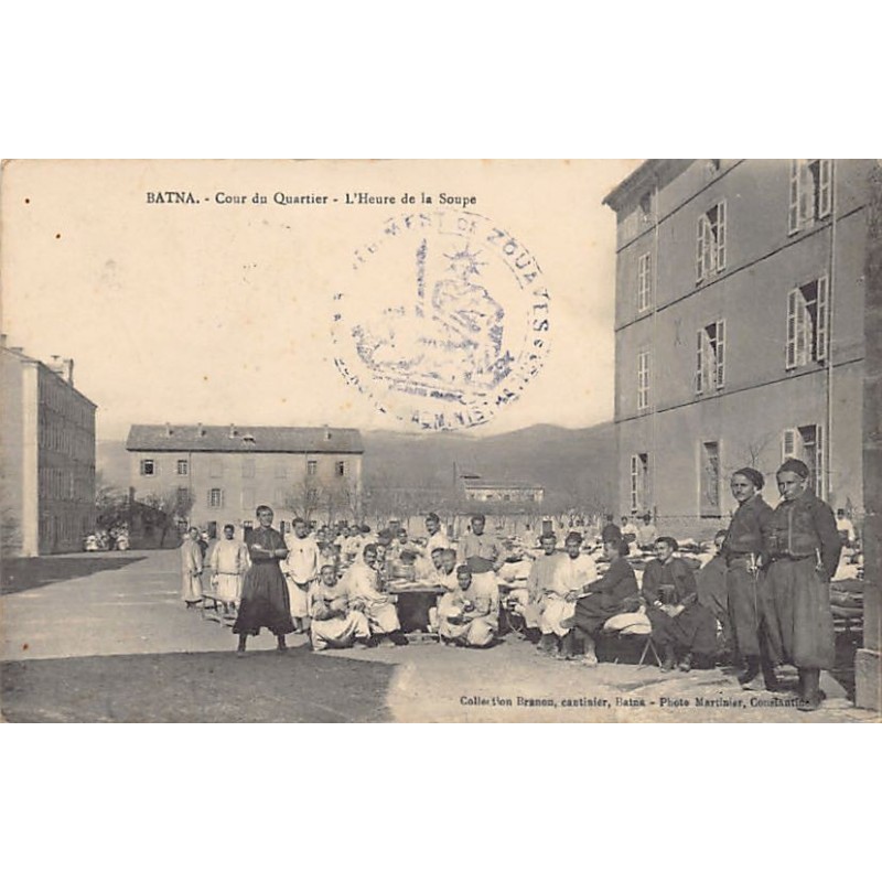 Rare collectable postcards of Algeria. Vintage Postcards of Algeria