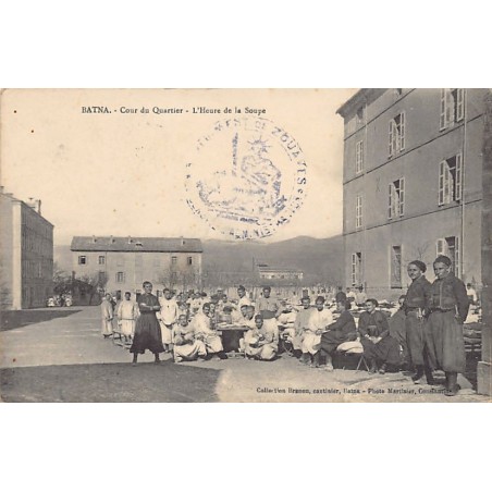 Rare collectable postcards of Algeria. Vintage Postcards of Algeria