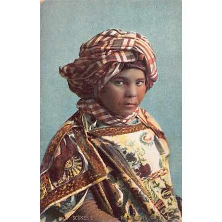 Rare collectable postcards of Algeria. Vintage Postcards of Algeria