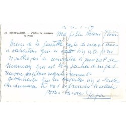 Rare collectable postcards of Algeria. Vintage Postcards of Algeria