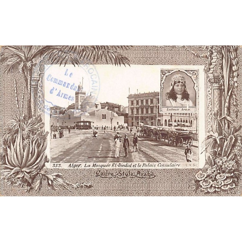 Rare collectable postcards of Algeria. Vintage Postcards of Algeria