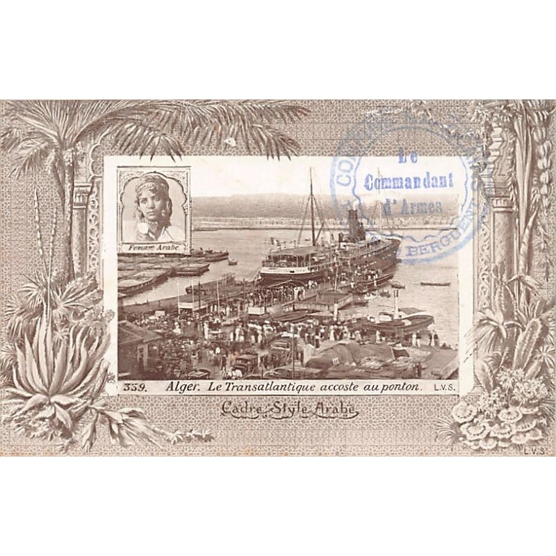 Rare collectable postcards of Algeria. Vintage Postcards of Algeria