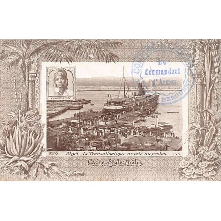 Rare collectable postcards of Algeria. Vintage Postcards of Algeria