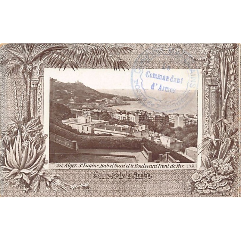 Rare collectable postcards of Algeria. Vintage Postcards of Algeria