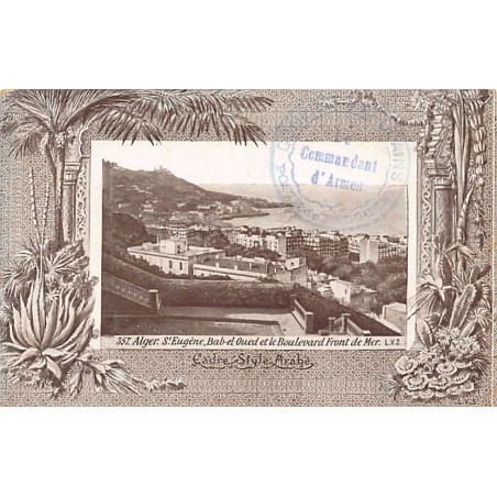 Rare collectable postcards of Algeria. Vintage Postcards of Algeria