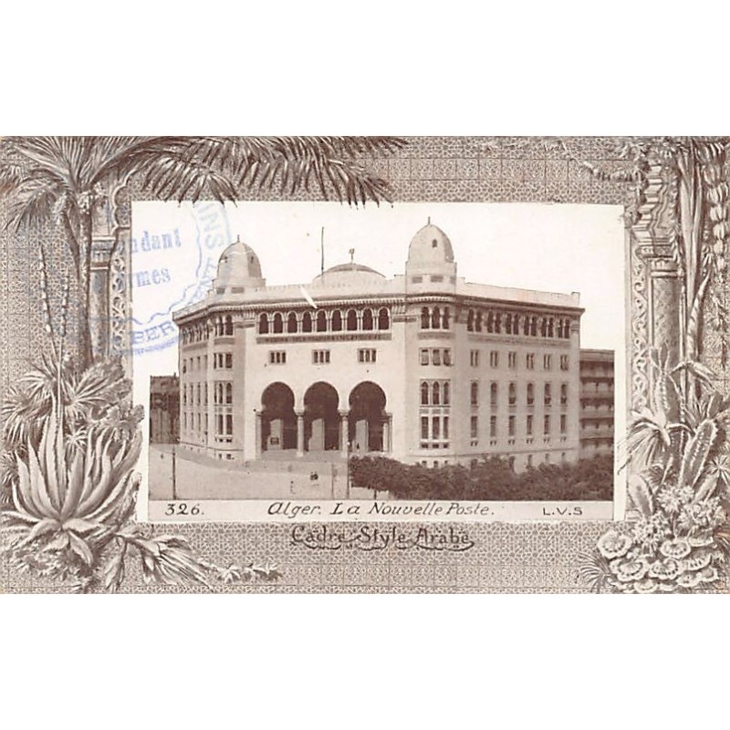 Rare collectable postcards of Algeria. Vintage Postcards of Algeria