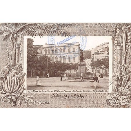 Rare collectable postcards of Algeria. Vintage Postcards of Algeria