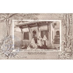 Rare collectable postcards of Algeria. Vintage Postcards of Algeria