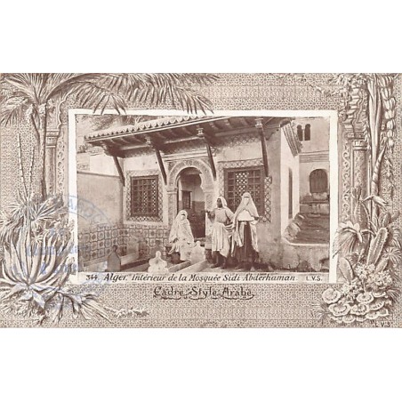 Rare collectable postcards of Algeria. Vintage Postcards of Algeria