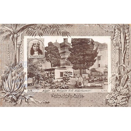 Rare collectable postcards of Algeria. Vintage Postcards of Algeria