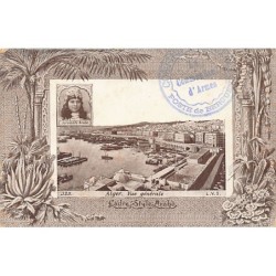 Rare collectable postcards of Algeria. Vintage Postcards of Algeria