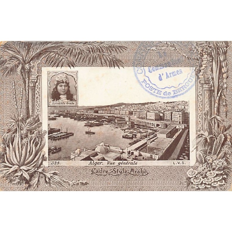 Rare collectable postcards of Algeria. Vintage Postcards of Algeria