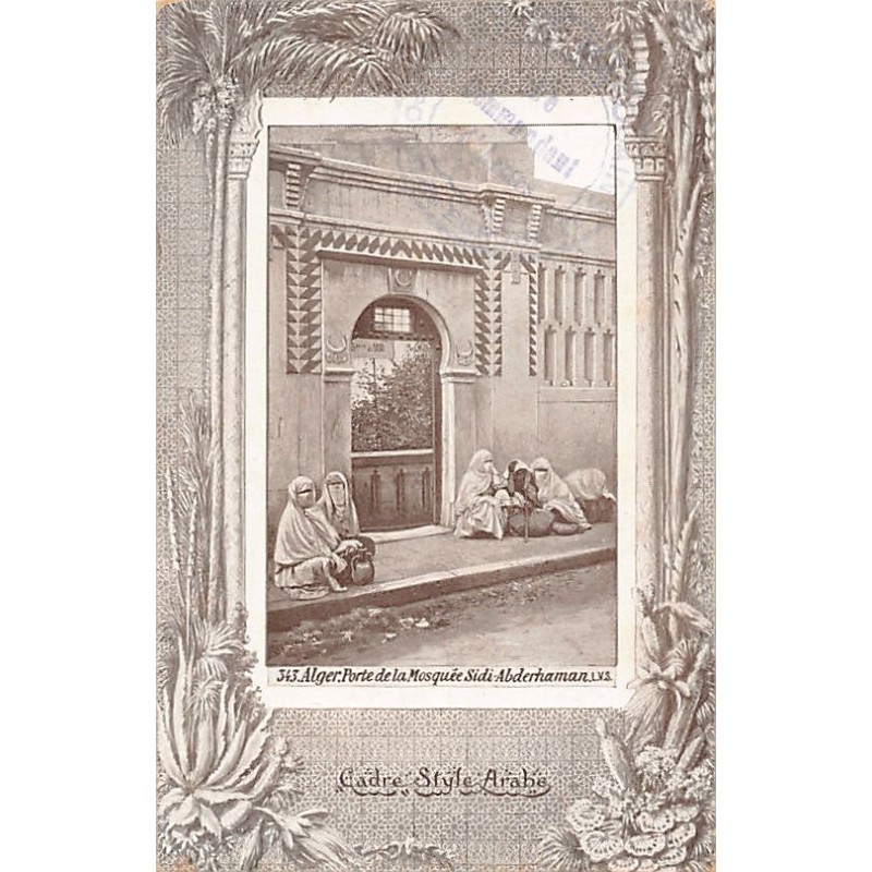 Rare collectable postcards of Algeria. Vintage Postcards of Algeria