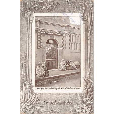 Rare collectable postcards of Algeria. Vintage Postcards of Algeria