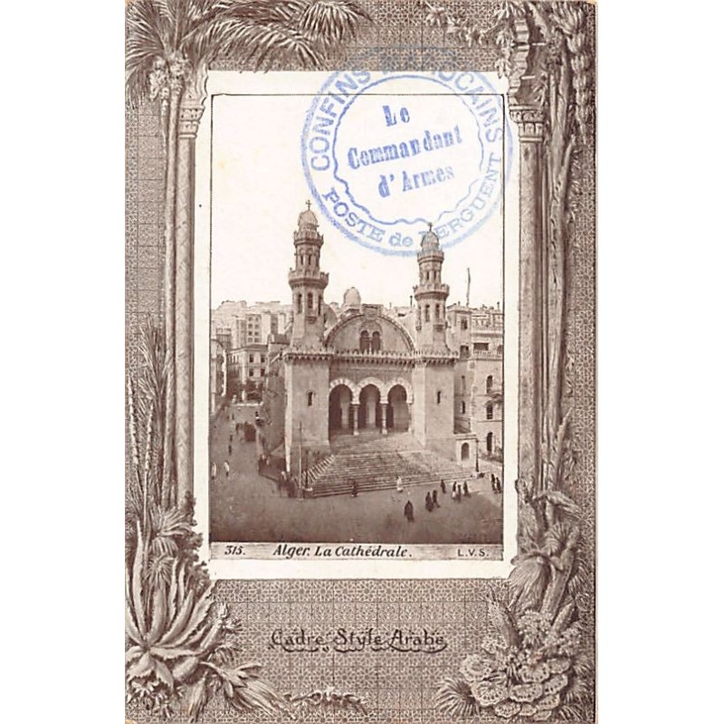Rare collectable postcards of Algeria. Vintage Postcards of Algeria
