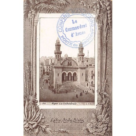 Rare collectable postcards of Algeria. Vintage Postcards of Algeria