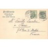 Rare collectable postcards of France. Vintage Postcards of France
