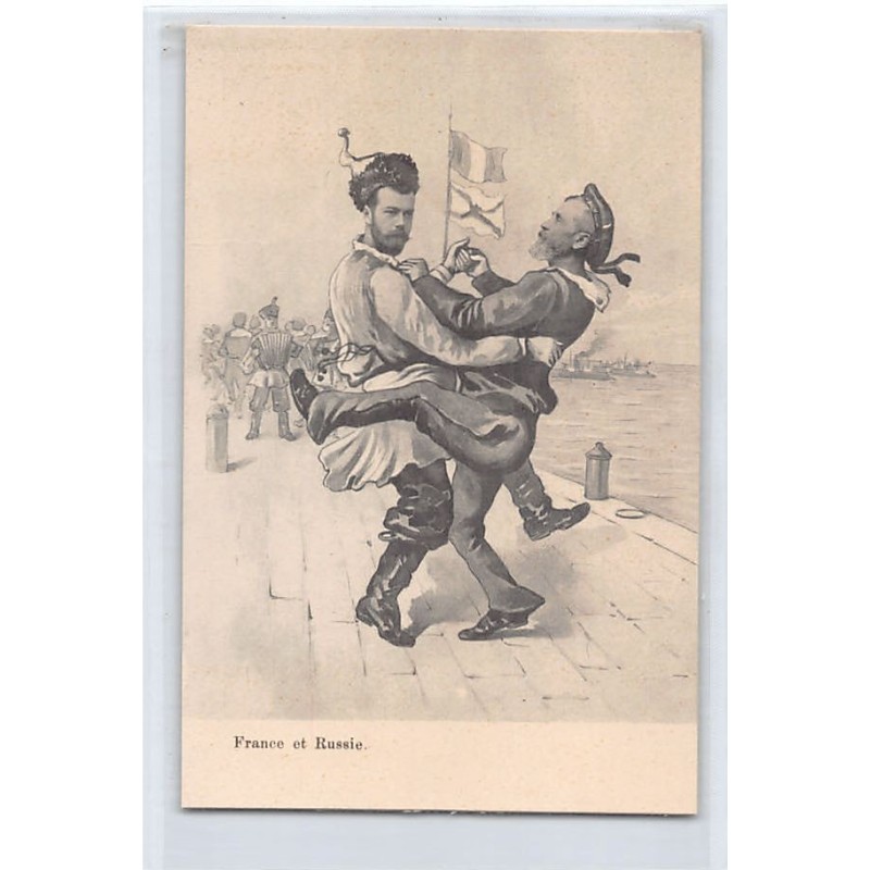 Rare collectable postcards of RUSSIA. Vintage Postcards of RUSSIA