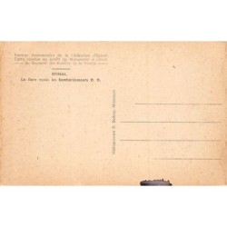 Rare collectable postcards of France. Vintage Postcards of France