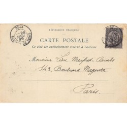 Rare collectable postcards of Tunisia. Vintage Postcards of Tunisia