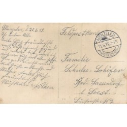 Rare collectable postcards of Germany. Vintage Postcards of Germany
