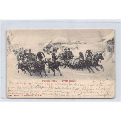 Rare collectable postcards of RUSSIA. Vintage Postcards of RUSSIA