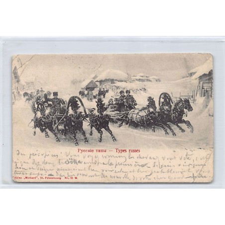 Rare collectable postcards of RUSSIA. Vintage Postcards of RUSSIA